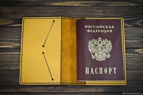 прописка в Невьянске